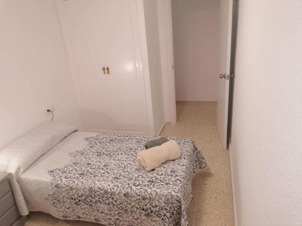 Tres Carabelas, Ac, Wifi, Parking * Sanlucar de Barrameda